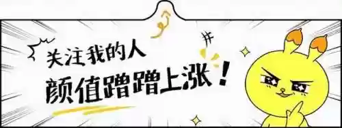 世界开荒战斧推荐阵容(开荒高手最高评分阵容)