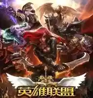 英雄联盟科幻魔法阵容(英雄联盟魔法伤害最高的英雄)