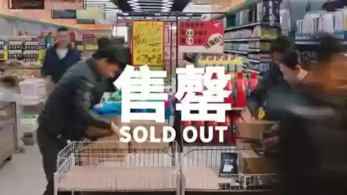 逆风阵容开局(云顶之弈复苏之风适合什么阵容)插图34