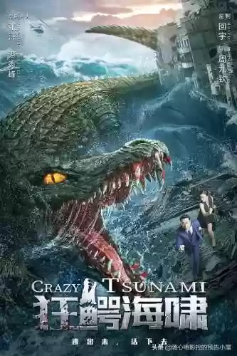 熊熊乐园第四季(熊熊乐园4CCTV央视网)插图24