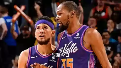 职业阵容相同(三排阵容永劫无间)插图3