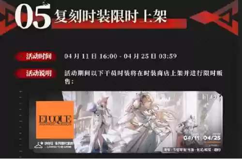 斗魂觉醒阵容卡尔玛阵容(斗罗武魂觉醒最强阵容搭配)插图26