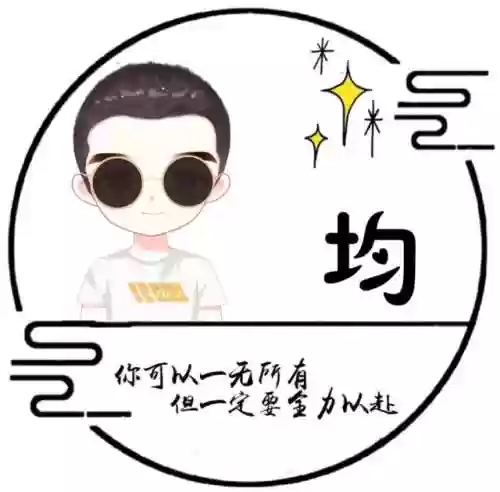 男生头像阵容(男生头像一组)插图42