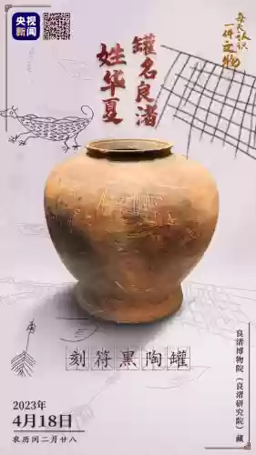 谐音梗阵容(谐音梗队名)