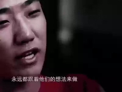 哔哩哔哩晚上一个人看(哔哩哔哩怎样看到有几个人在看)插图29 哔哩哔哩晚上一个人看(哔哩哔哩怎样看到有几个人在看)插图29