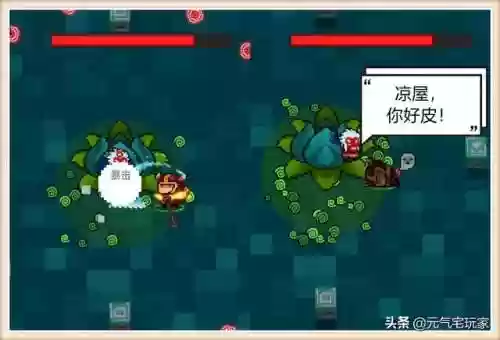 铲子猴王阵容(金铲铲之战猴子出装推荐)插图2