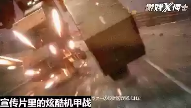 最坑爹的游戏(被官方认可赚钱游戏)插图15