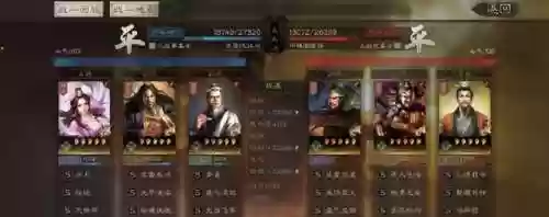 三国志貂蝉黑科技阵容装备(Pk赛季貂蝉吕布黑科技t0阵容)插图4