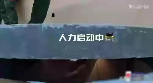 规则怪谈阵容(规则怪谈怎么通关)插图16