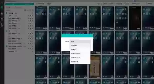 剑网1搬砖之夜推荐阵容(剑三搬砖一天能搬多少)插图3