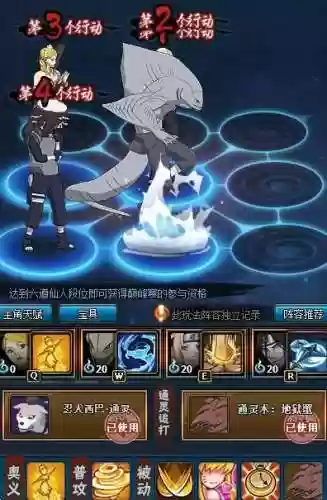 鲨鱼追打阵容(鲨鱼追快艇是哪部电影里的)