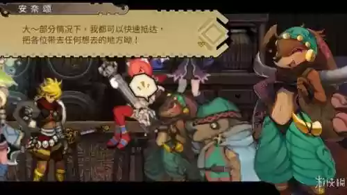 零红蝶 攻略(零红蝶剧情解析)插图35