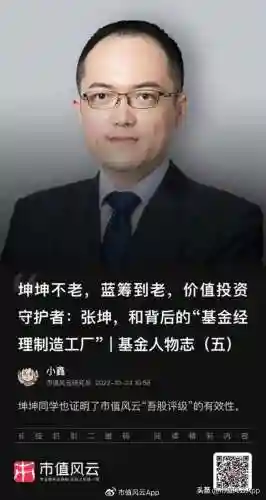 一千五百万经理阵容装备(nba2k20传奇经理最强阵容)插图7 一千五百万经理阵容装备(nba2k20传奇经理最强阵容)插图7
