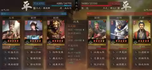 最佳阵容红人阵容6(部落冲突6本的最强阵型)插图19