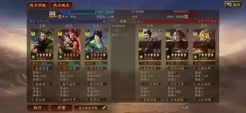 老白说阵容(pk赛季白板阵容)插图1