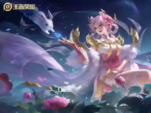 嫦娥王者荣耀(云王者网页版入口)插图5