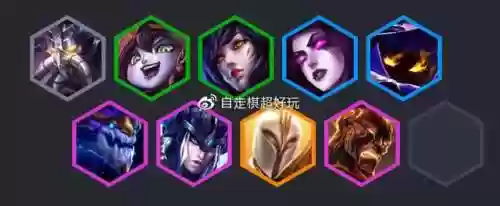 刀塔自走棋极地流阵容(DOTA自走棋阵容排行榜)插图4