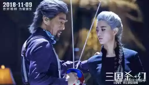 幻将三国阵容锦囊(幻想名将录阵容)插图5
