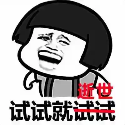阵容7.5屠龙(三国群英传7青龙逆鳞)插图2
