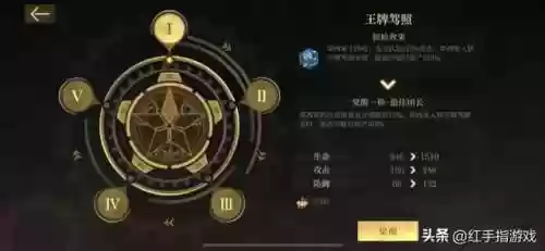薇薇安乌鸦阵容(薇古丝最新出装)插图4