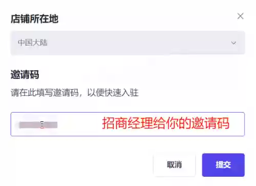特推全球注册网址(twitter账号注册)插图4