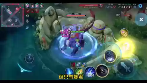 露娜打什么阵容好上手(露娜手里拿的什么武器)插图6