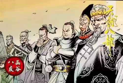 天龙八部婬乱版甘宝宝(胡军版天龙八部刀白凤饰演者)插图49
