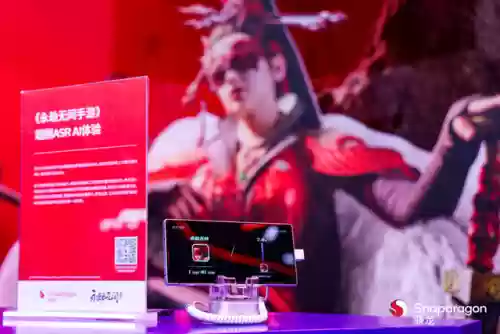游戏王之飞跃时空的d轮手(穿越游戏王之5DS)插图8