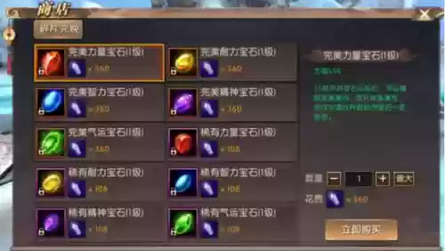 轩辕传奇手游萌新教学阵容(轩辕传奇平民最强职业)