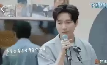 老友赛阵容(众神派对阵容通用队推荐)插图8