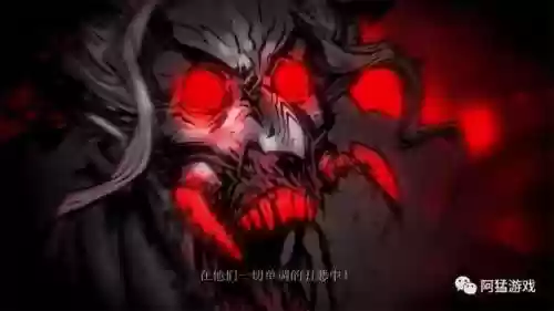 暗黑地牢 庭院 阵容推荐(暗黑封魔录最强阵容搭配)插图5