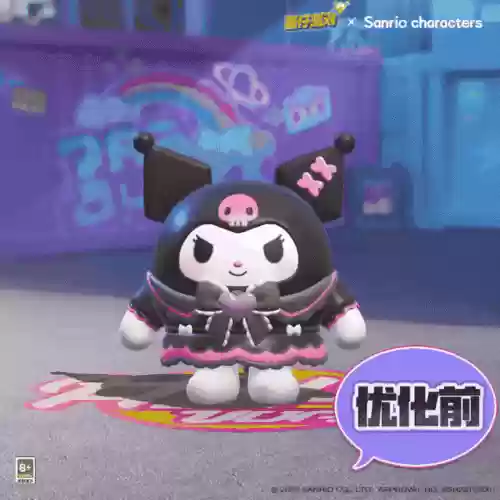 三丽鸥跑酷(加菲猫跑酷正版)插图11