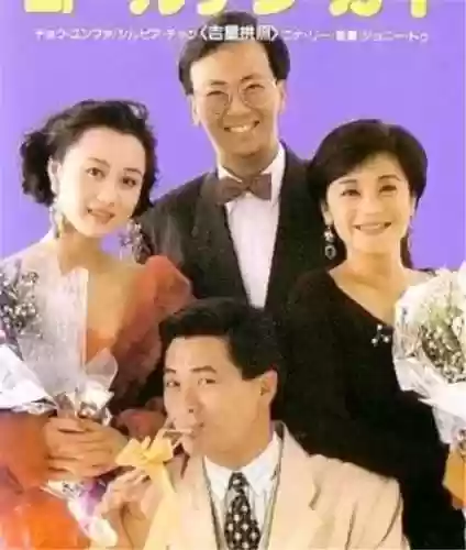 失恋阵容表妹(满脸嫌弃的表妹游戏)插图18