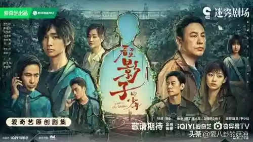 除主角外配角最强阵容是谁(比主角人气高的配角)