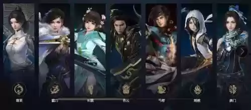 剑网三版本顺序以及等级(剑网3历代版本时间及名称)插图2