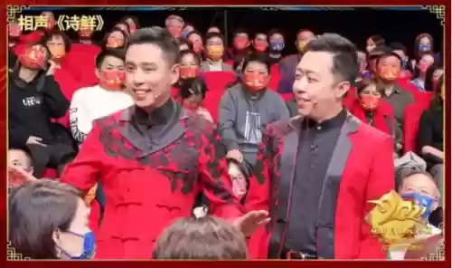 2021年元宵晚会阵容(历届元宵晚会节目单)插图8 2021年元宵晚会阵容(历届元宵晚会节目单)插图8