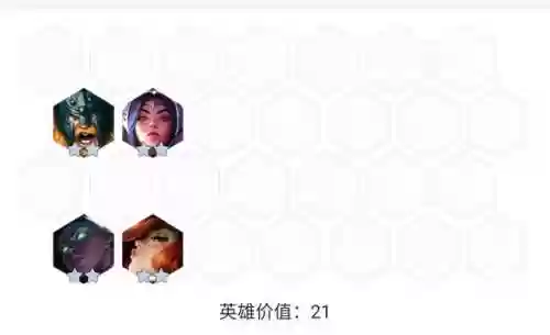 哨兵炮手阵容(光明哨兵阵容装备最新)插图3 哨兵炮手阵容(光明哨兵阵容装备最新)插图3