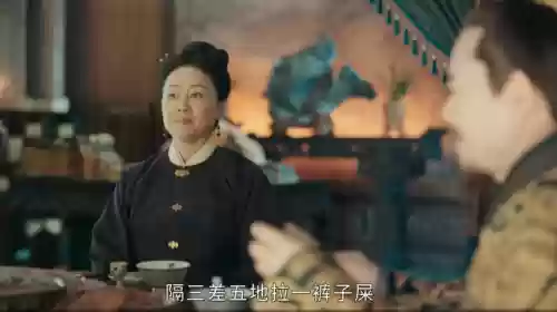 山河月明演员阵容有多强大(演员阵容最强大的电视剧)插图32