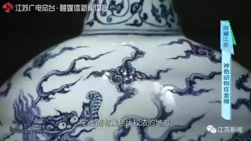 神兽是什么意思(神兽在家文案幽默句子)插图26