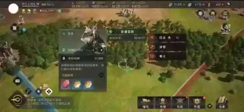 重返帝国 枪兵阵容(梦幻模拟战帝国阵容搭配)插图4