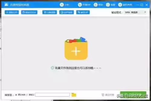 电视剧资源(电视剧免费下载网站大全)插图5