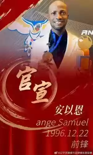 华谊津冠阵容(华谊集团高管名单)插图1