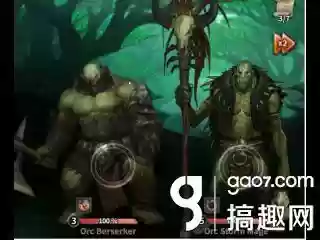 魔龙之怒玩什么阵容(被压抑的魔龙之怒怎么再次得到胶囊)插图3