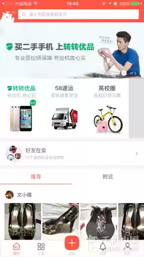 4399小游戏厨具连连看(宠物连连看3.1版)插图1