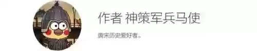 骑砍2帝国阵容都有哪几个(骑马与砍杀2帝国兵种)插图1