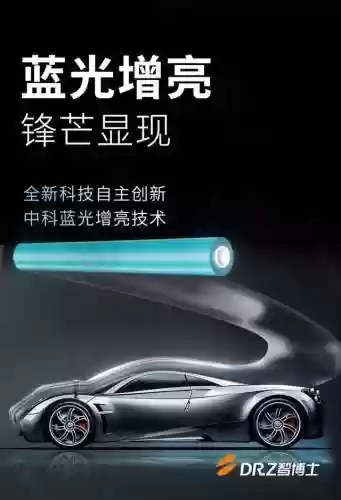 雷麒麟阵容推荐2023抢分阵容(雷电将军 阵容)插图3