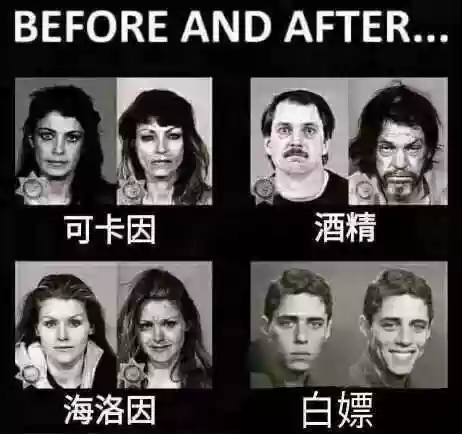 可以白嫖平台币的游戏盒(十大破解游戏盒子排行)插图1