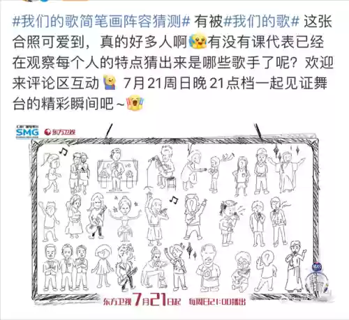 需要这么大的阵容吗(完全适应玩什么阵容)插图3