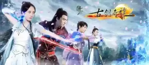 长安如故阵容(长安幻想青丘灵师阵容搭配)插图13