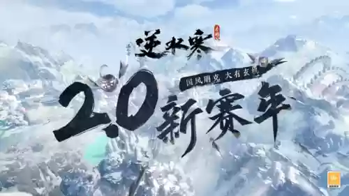 17173魔兽世界公益服(17173网络游戏门户站)插图1